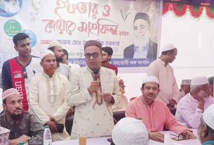 মতলব উত্তরের সাদুল্লাপুর ইউনিয়ন বিএনপির ইফতার মাহফিল অনুষ্ঠিত
