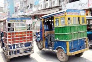 চাঁদপুর শহরের সড়কে চলাচল করছে দুই রঙের অটোরিকশা , উদ্যোগের কার্যকারিতা প্রশ্নবিদ্ধ