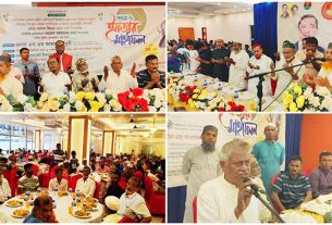 চাঁদপুর জেলা বিএনপির উপদেষ্টা আজম খানের উদ্যোগে দোয়া ও ইফতার মাহফিল