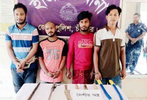 হাজীগঞ্জে আন্তঃজেলা ডাকাত দলের চার সদস্য আটক, কারাগারে প্রেরণ