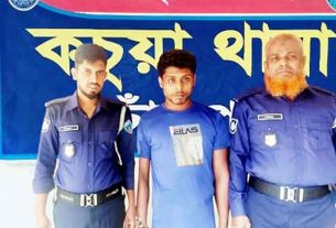 কচুয়ায় বাকপ্রতিবন্ধী নারী ধর্ষণের শিকার, অভিযুক্ত গ্রেপ্তার