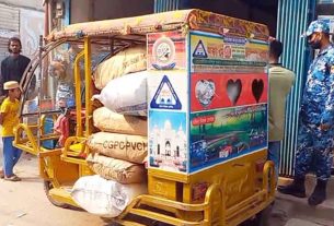 হাজীগঞ্জে ৪০০ কেজি নিষিদ্ধ পলিথিন জব্দ, ৫ হাজার টাকা জরিমানা