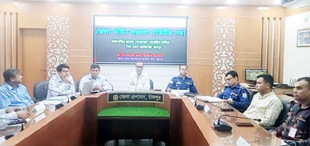 আইন মেনে চললে অপরাধ কমবে