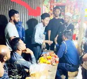 Screenshot_20250312_163226_WhatsApp