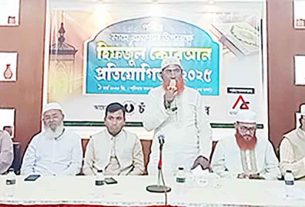 চাঁদপুর প্রেসক্লাবের উদ্যোগে হিফজুল কুরআন প্রতিযোগিতা সফলভাবে সম্পন্ন