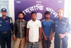 শাহরাস্তিতে মুদি দোকানে চুরির ঘটনায় তিনজন গ্রেফতার