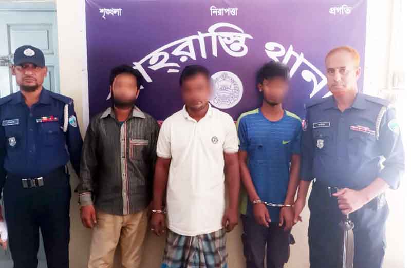 শাহরাস্তিতে মুদি দোকানে চুরির ঘটনায় তিনজন গ্রেফতার