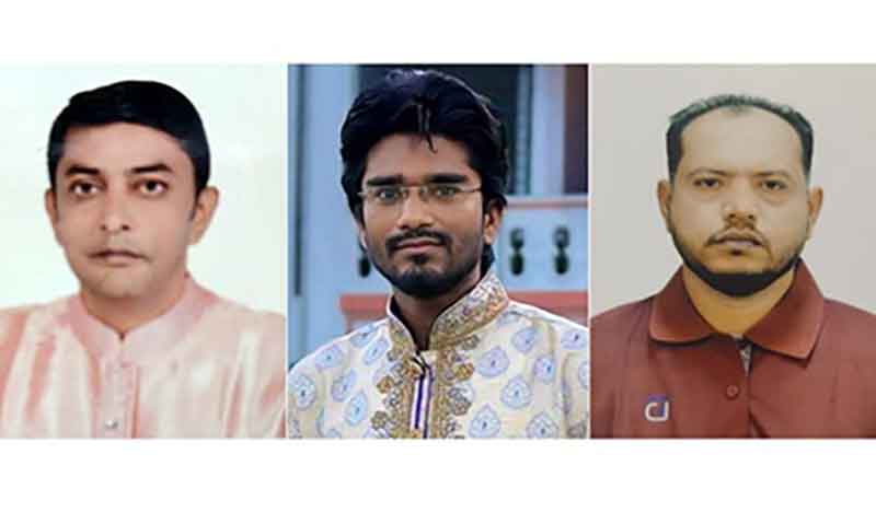 চাঁদপুর জেলা স্বেচ্ছাসেবক দলের নতুন আহ্বায়ক কমিটি গঠিত