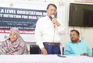 ফরিদগঞ্জে স্বাস্থ্যবিষয়ক ওরিয়েন্টেশন কোর্স অনুষ্ঠিত