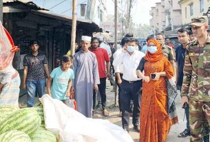 ফরিদগঞ্জে যানজট নিরসন ও দ্রব্যমূল্য স্থিতিশীল রাখতে অভিযান