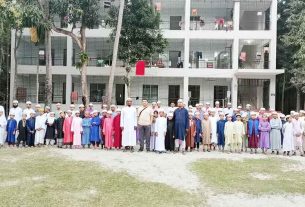 কচুয়ায় জামিয়া ইসলামিয়া দারুস সুন্নাহ