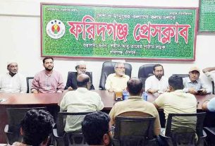 ফরিদগঞ্জে সাংবাদিক লাঞ্ছিত, অপরাধীদের বিরুদ্ধে ব্যবস্থা নেওয়ার দাবি