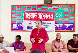 মতলব দক্ষিণে বিএনপির মনোনয়ন প্রত্যাশী ডাঃ আনিসুল আউয়ালের সংবাদ সম্মেলন