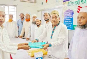 এতিম শিশুদের জন্য ইফতার ও ঈদবস্ত্র বিতরণ