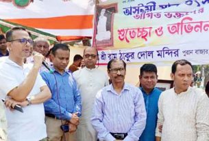 চাঁদপুরে অষ্টমী স্নানোৎসবে পুণ্যার্থীদের ব্যাপক উপস্থিতি