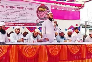 রাজরাজেশ্বরে ইসলামী ছাত্র আন্দোলনের সম্মেলন অনুষ্ঠিত
