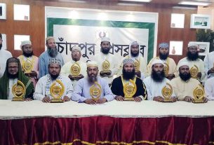 ‘সমাজে আলোকবর্তিকা হিসেবে ইমাম আলেমদের ভূমিকা সত্যিই প্রশংসনীয়’