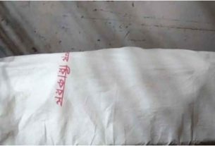ফরিদগঞ্জে ষাটোর্ধ্ব নারীর রহস্যজনক মৃত্যু