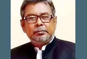 চাঁদপুর জেলা আওয়ামী