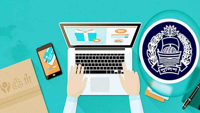 সিলেট ও চাঁদপুরে অনলাইন জিডি সেবা বিস্তৃত করছে বাংলাদেশ পুলিশ