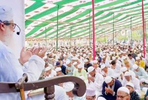 চাঁদপুরে বিপুল উৎসাহ-উদ্দীপনায় ঈদুল ফিতর উদযাপন