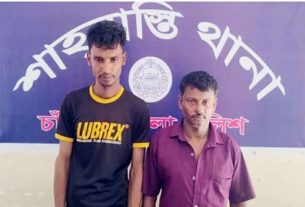 শাহরাস্তিতে ইয়াবাসহ দুই মাদক কারবারি গ্রেফতার