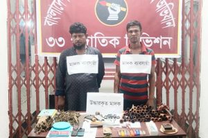 মতলবে মাদকবিরোধী অভিযানে দুই তালিকাভুক্ত কারবারি গ্রেপ্তার