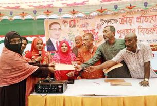 নববর্ষে ফরিদগঞ্জে মহিলাদের ক্রীড়া প্রতিযোগিতা ও পুরস্কার বিতরণ