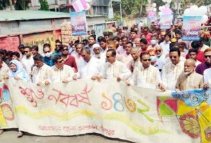 চাঁদপুরে সকল শ্রেণি পেশার মানুষের অংশগ্রহণে উৎসবমুখর বৈশাখী শোভাযাত্রা