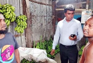 শহরের পুরানবাজার এলাকায় ভ্রাম্যমাণ অভিযানে তিন ব্যবসায়ীকে ৬০ হাজার টাকা জরিমানা