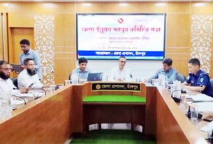 স্বাস্থ্যসেবার মান উন্নয়নে চাঁদপুরে নিয়মিত অভিযান চালানোর নির্দেশ জেলা প্রশাসকের