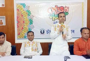 উৎসবের আমেজে চাঁদপুর প্রেসক্লাবে পহেলা বৈশাখ উদযাপন