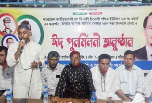 বিএনপি নেতা আবুল খায়ের মেম্বারের স্মরণে শাহরাস্তিতে আলোচনা সভা ও দোয়া মাহফিল