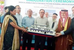 চাঁদপুরের দুর্গম চরাঞ্চলে ভাসমান হাসপাতাল : স্বাস্থ্যসেবার নতুন দিগন্তের সূচনা