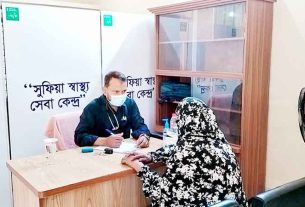 হাইমচরের কমলাপুর গ্রামে বিনামূল্যে স্বাস্থ্যসেবা কার্যক্রম​