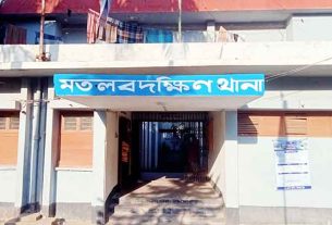 মতলব দক্ষিণে খালে মাছ ধরাকে কেন্দ্র করে সংঘর্ষ, প্রাণ গেল কৃষকের