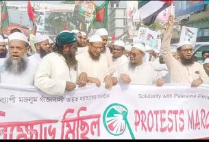 ইসরায়েলি আগ্রাসনের প্রতিবাদে চাঁদপুরে বিক্ষোভ, পণ্য বয়কটের আহ্বান