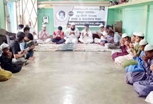 শিক্ষানুরাগী ও সমাজসেবক মকবুল আহমেদের ৩৬তম মৃত্যুবার্ষিকী পালিত