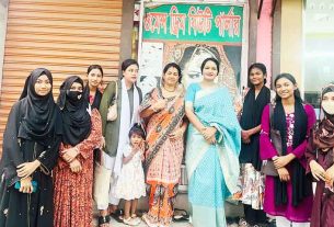 পুরান বাজারে যাত্রা শুরু করলো ‘ওমেন্স বিউটি পার্লার’