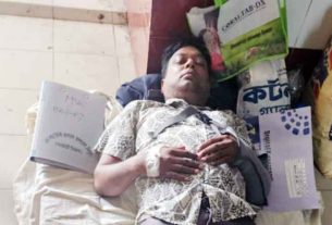 মতলব দক্ষিণে ব্যবসায়ীর ওপর সংঘবদ্ধ সন্ত্রাসী হামলা, আটক ২