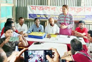 মতলব প্রেসক্লাবের সাধারণ সভা অনুষ্ঠিত   