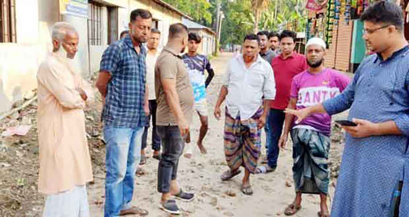 শাহরাস্তিতে বিজয়পুর-নাহারাকালভার্ট সড়ক নির্মাণে অনিয়মের অভিযোগ