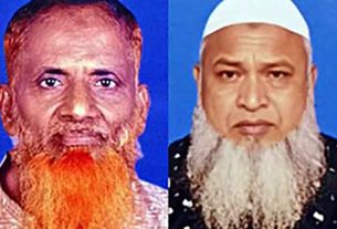 উপাদী উত্তর ইউনিয়নে কৃষক দলের দ্বিবার্ষিক সম্মেলন সম্পন্ন