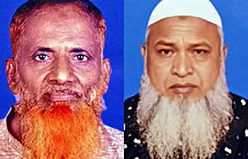 উপাদী উত্তর ইউনিয়নে কৃষক দলের দ্বিবার্ষিক সম্মেলন সম্পন্ন