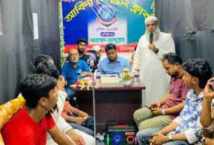 হাজীগঞ্জে ‘আবিদা স্পোর্টিং ক্লাব’-এর আনুষ্ঠানিক উদ্বোধন : খেলাধুলা ও সমাজসেবার নতুন দিগন্ত