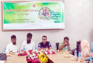 কচুয়ায় জাতীয় পুষ্টি সপ্তাহের উদ্বোধন 