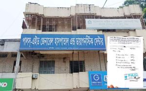 নরমাল ডেলিভারিতে ‘সার্জন ফি’? মতলবে হাসপাতালের বিল ঘিরে বিতর্ক, তদন্ত দাবি স্থানীয়দের