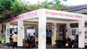 হাইমচরে পুকুরে ডুবে শিশু মৃত্যু, এলাকায় শোকের ছায়া