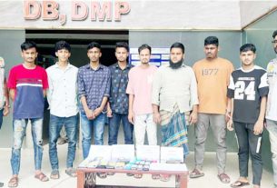 চাঁদপুরের ইলিশ বিক্রির নামে ফেসবুকে প্রতারণা, গ্রেপ্তার ৮ সদস্যের সংঘবদ্ধ চক্র