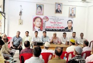 ফরিদগঞ্জে শহীদ রাষ্ট্রপতি জিয়াউর রহমানের ৪৪তম শাহাদাতবার্ষিকী পালিত